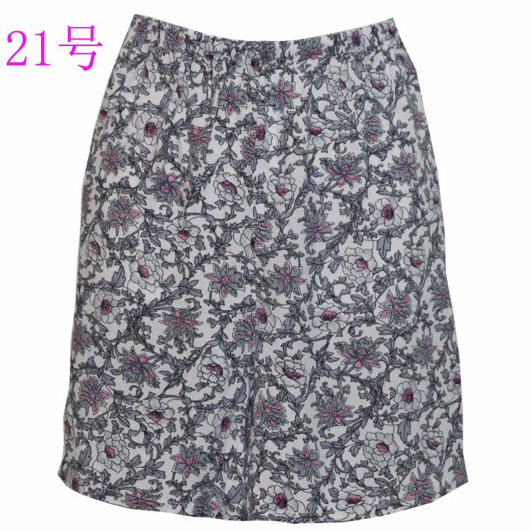 Pantalon pyjama jeunesse - Ref 726520 Image 19