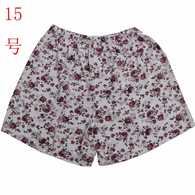 Pantalon pyjama jeunesse - Ref 726520 Image 9