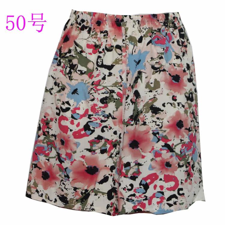 Pantalon pyjama jeunesse - Ref 722956 Image 40