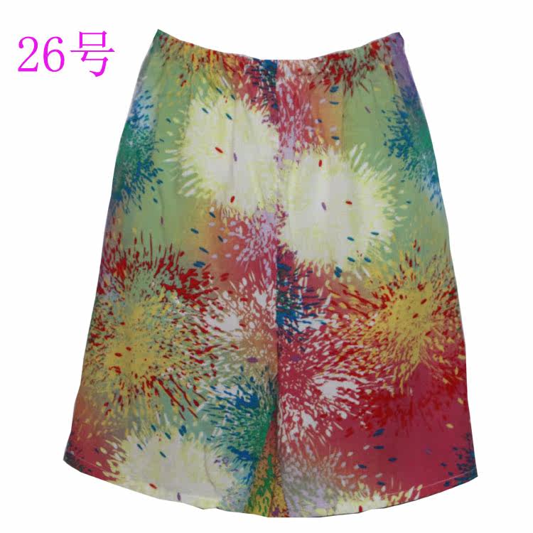 Pantalon pyjama jeunesse - Ref 726520 Image 27