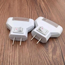 Creative plug-in electric-led energy saving small night light Bedroom with small night light Bedroom for baby feeding bed head mini night light small light