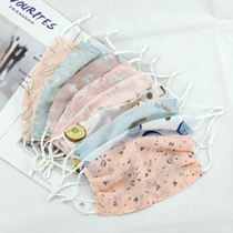 Double-layer shading face ice silk soft and breathable snow spinning mask riding veil female summer thin sunscreen female mask female