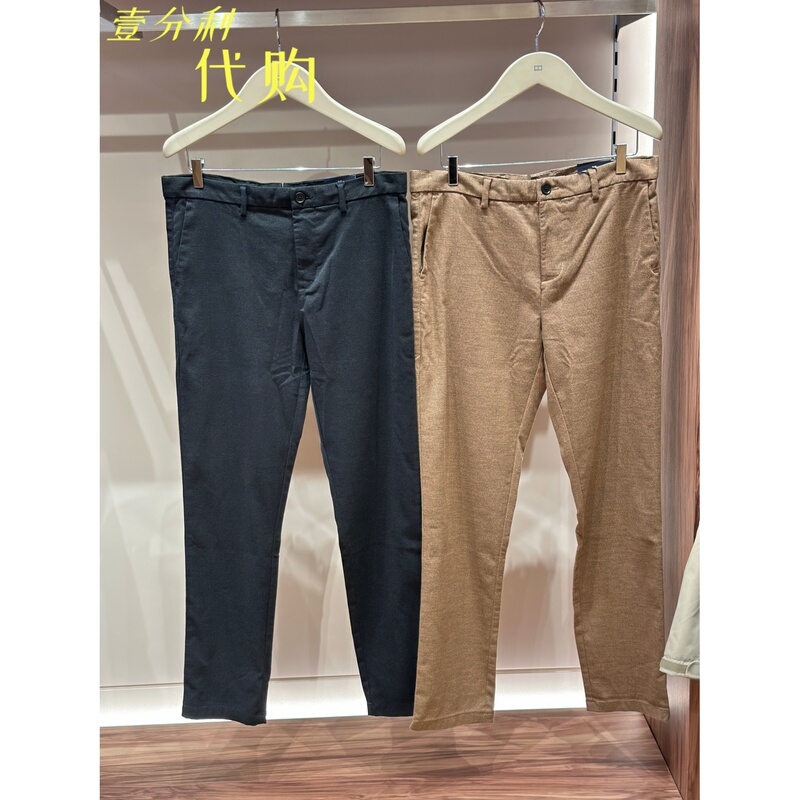Tommy Hilfiger Men's Casual Work Pants Xm05691 Tag Price 1590 Tommy Hilfiger Men's Casual Work Pants Xm05691 Tag Price 1590