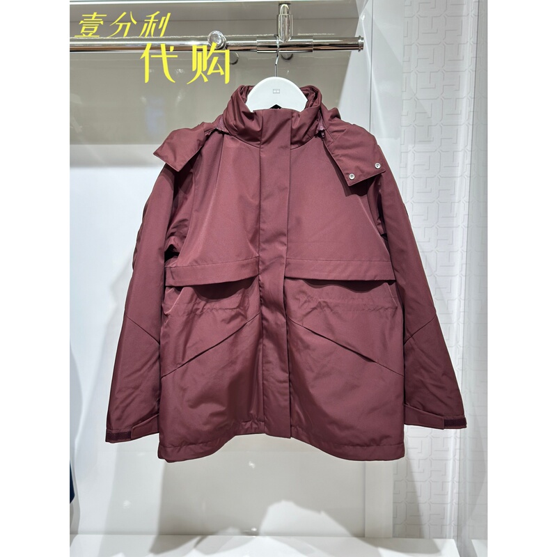 Tommy Hilfiger Women's 3-in-1 down Jacket Ww48252 Tag Price 4190