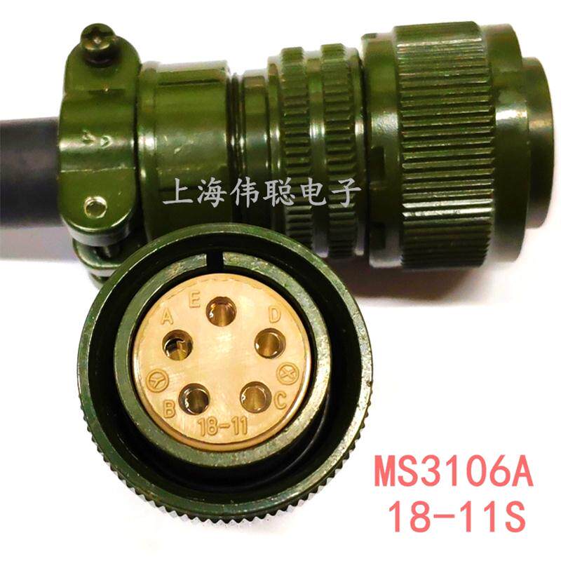 5 Core US Air Label Aviation Plug MS3106A18-11S5P Mitsubishi Joint Ankawa servo motor connector