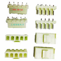 VH5 VH5 08-2P3P4P5A connector wiring terminal 2A3Y4 core plug socket 56789 male connector
