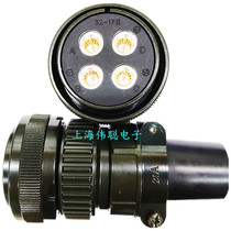 4 Core US flag aviation plug 32-17S4 hole MS3108B servo motor High power connector Large electric flow 80A