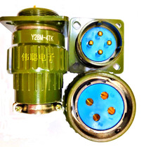 Air plug Y28M-4TK7 hole 8P10 12 14 19 19 24 24 32 37 37 connector buckle-type socket