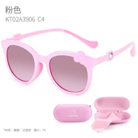 3906 C4 Pink [не -поляризованная модель покрытия] [Отправить шляпу+зеркальный коробка+зеркальная ткань]