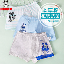 Chinese herbal cotton antibacterial Babu childrens underwear boys panties boxer pure cotton baby middle-aged childrens shorts Class A