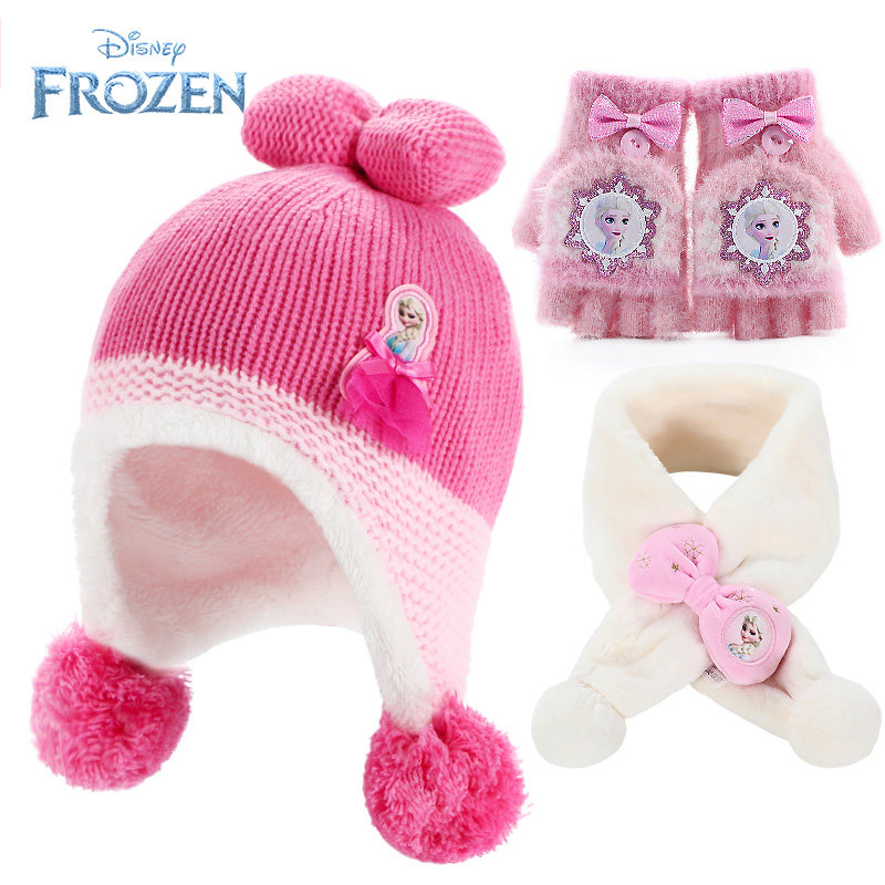 Frozen Aisha Girls Hat Scarf Gloves Three-Piece Kids Baby Winter Little Girl Bib Set