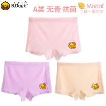 Little yellow duck childrens underwear female modal girls boxer antibacterial baby shorts girl child underwear