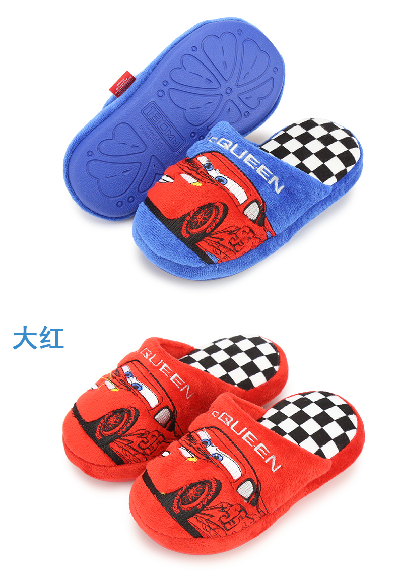 Pantoufles enfants en suède DISNEY pour hiver - semelle autre - Ref 986344 Image 13