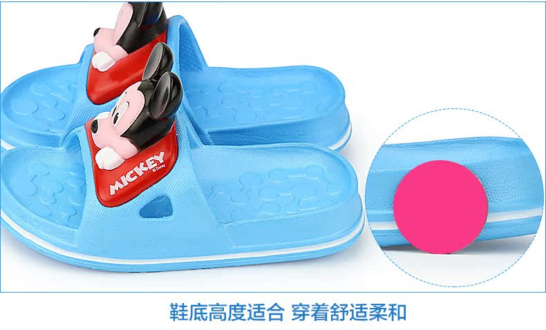 Chaussons enfants en autre DISNEY pour été - semelle autre - Ref 1015485 Image 20