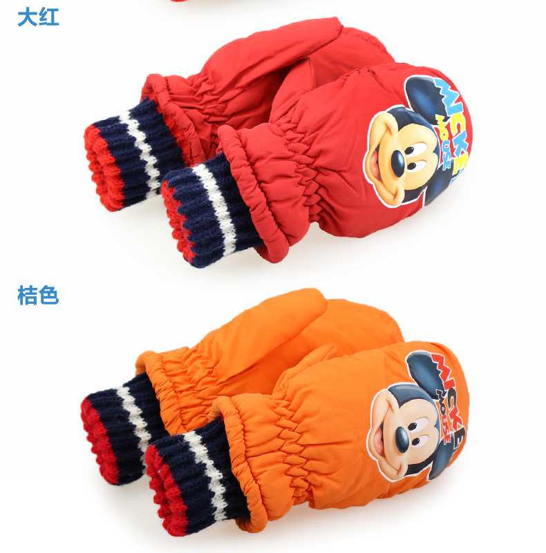 Gants pour garcon DISNEY en nylon - Ref 2144512 Image 12