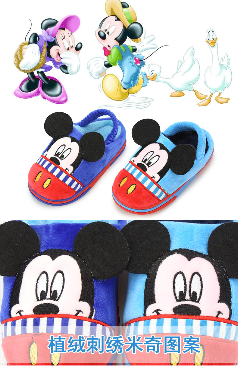 Pantoufles enfants en suède DISNEY pour hiver - semelle autre - Ref 986851 Image 8