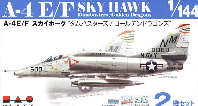 PLATZ 1:144 PDR5 美国攻击机 A-4E/F天鹰 2个装