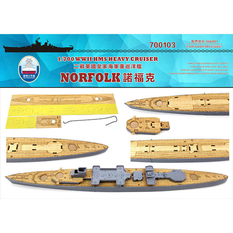 qingdao society ship Latest Best Selling Praise Recommendation 