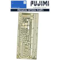 Fuji Beauty Assembly Model 11675 1:700 Full-Pass Deck With Etched Sheet 45169 45154
