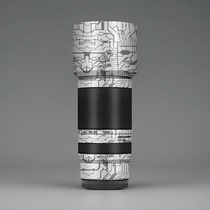 Meibentang is suitable for Tamron Z 70300 sticker lens film Nikon port TAMRON 70-300 protective sticker