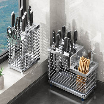 Knife and chopsticks integrated wall hanger