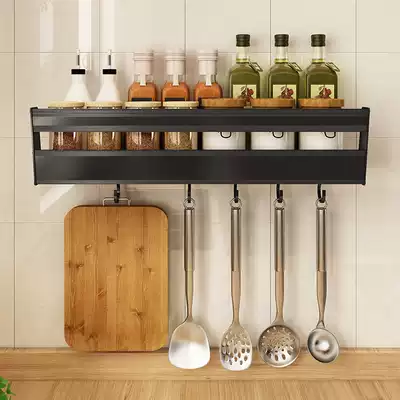 Nordic kitchen punch-free shelf Household seasoning shelf Supplies Wall-mounted kitchenware pylons Cutting board storage shelf