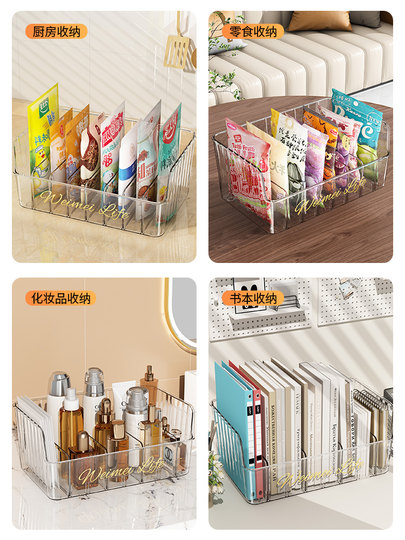 Youqin seasoning jar storage box new countertop seasoning salt kitchen shelf supplies household high-end spice bags