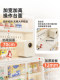 Youqin Feeding Table Storage Cabinet Baby Children's Toy Storage Rack Baby Supplies Floor-Standing Storage Cabinet Organizer