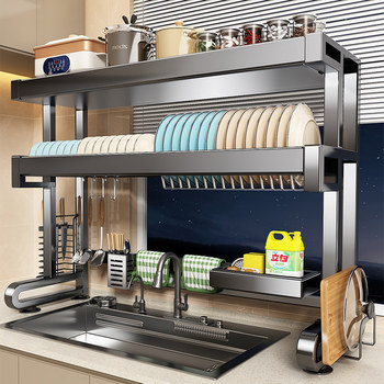 Stainless steel dish storage rack