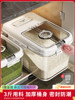 Youqin Rice Storage Container for Home Use, Insect-Proof, Moisture-Proof, Sealed Rice Bin, Rice Storage Box, Flour Container, Noodle Container, Storage Jar