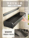 Kitchen Storage Rack, No-Drill Wall-Mounted, Household Seasoning Supplies Organizer, Knife Holder, Multi-Functional Storage Rack