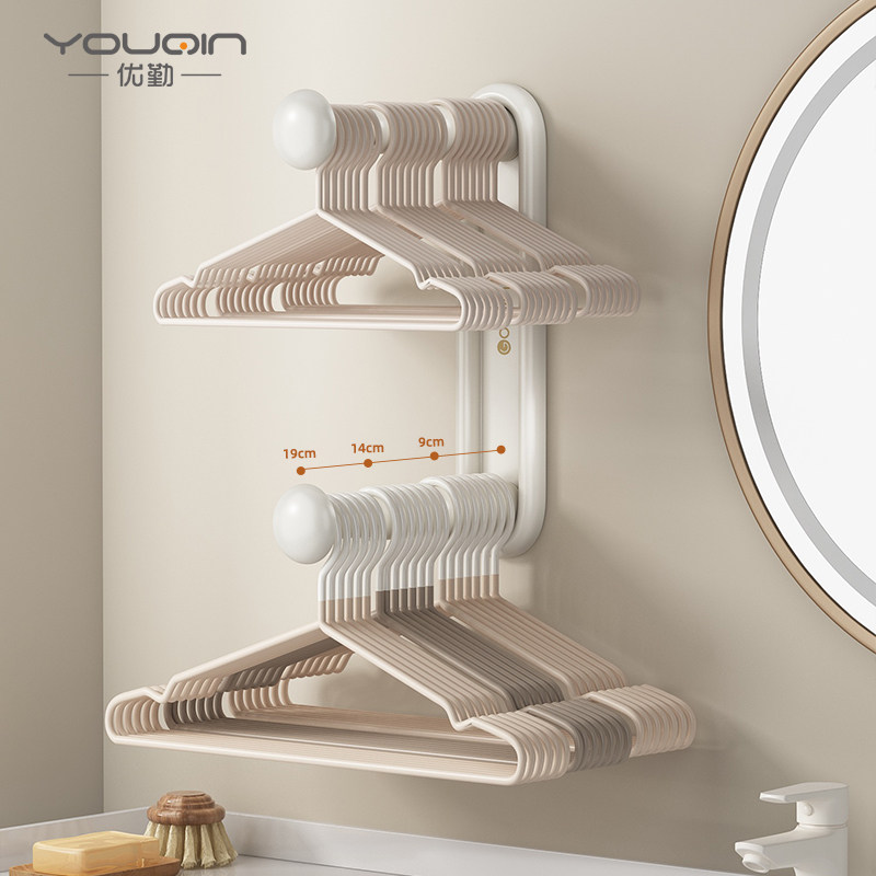 Euloitte hanger containing devinator perforated balcony wall-mounted multifunctional finishing frame home clothes hanger containing hanging rack-Taobao