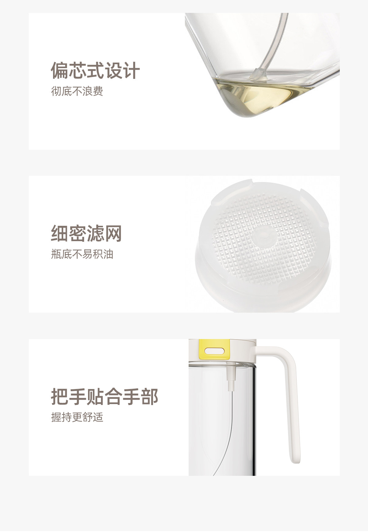 Automatische Ölkaraffe mit Sprühfunktion, 2-in-1 Haushalt Küche, verschüttungssicher, Gewürzflasche, Grill Glassprühflasche für Öl