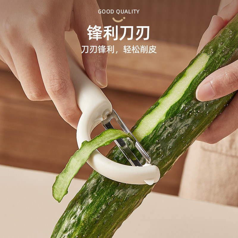 家用老式刮皮刀神器,削皮效率翻倍,轻松搞定瓜果蔬菜!🍎🥕🥔-刨片-淘宝百科网