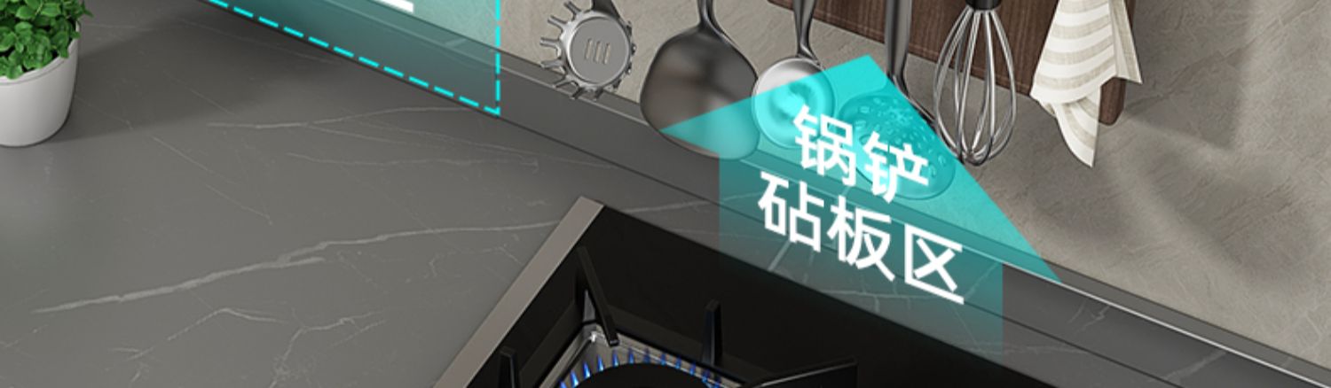 厨房置物架免打孔多功能家用壁挂式调味料筷子刀架用品大全收纳架