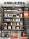 Kitchen Rack Floor-Standing Multi-Layer Household Microwave Bowl Storage Cabinet Dust-Proof Multi-Functional Cabinet Storage Cabinet
