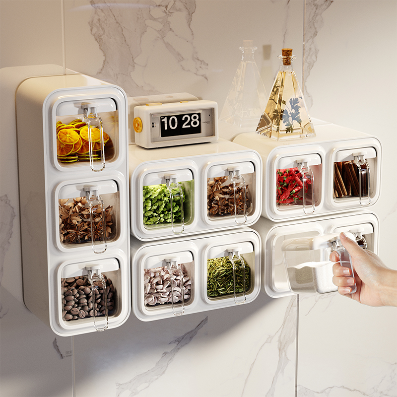 Uqin Seasoning Box Home Kitchen Wall-mounted Seasoning Jar Salt MSG Intake Box Zo Spice Seal Combined Suit-Taobao