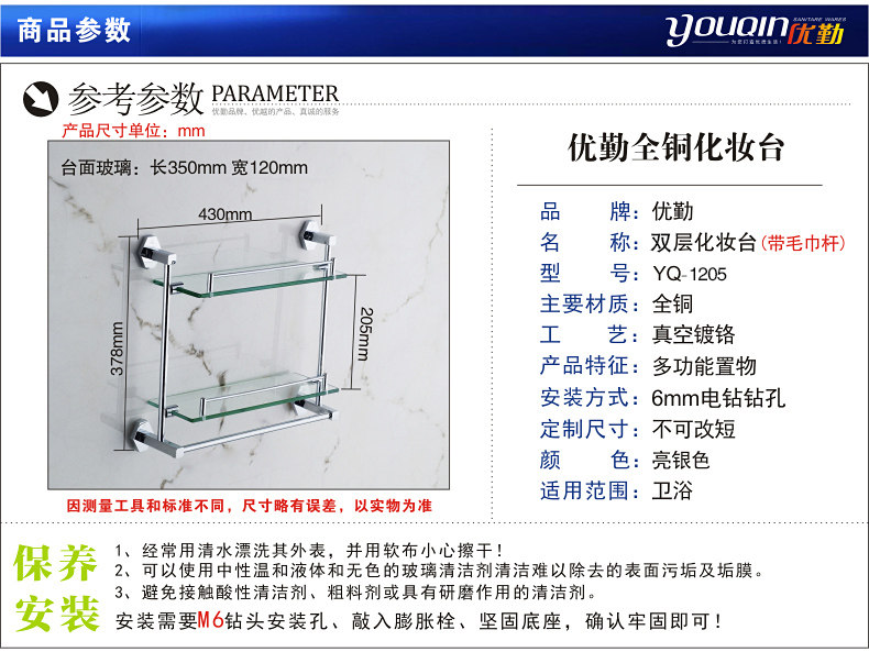 ������ԡȫͭ�ֻ�����˫�������1200