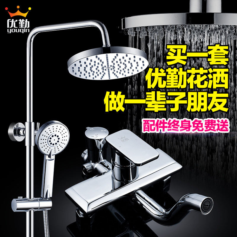 ������ԡ���Ҽ�60cm