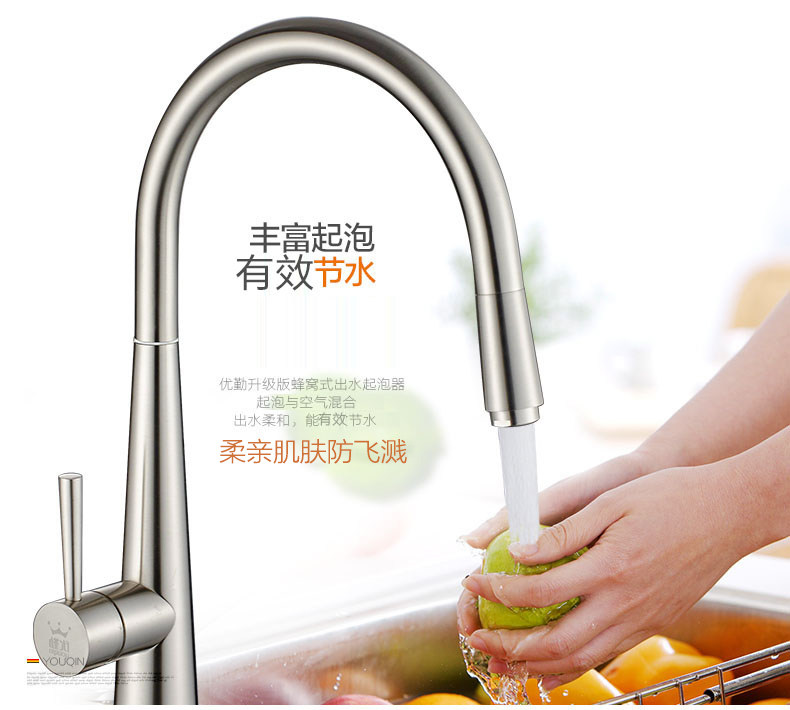 ������ԡ304�����ˮ��˫�۳���ˮ���ײ�