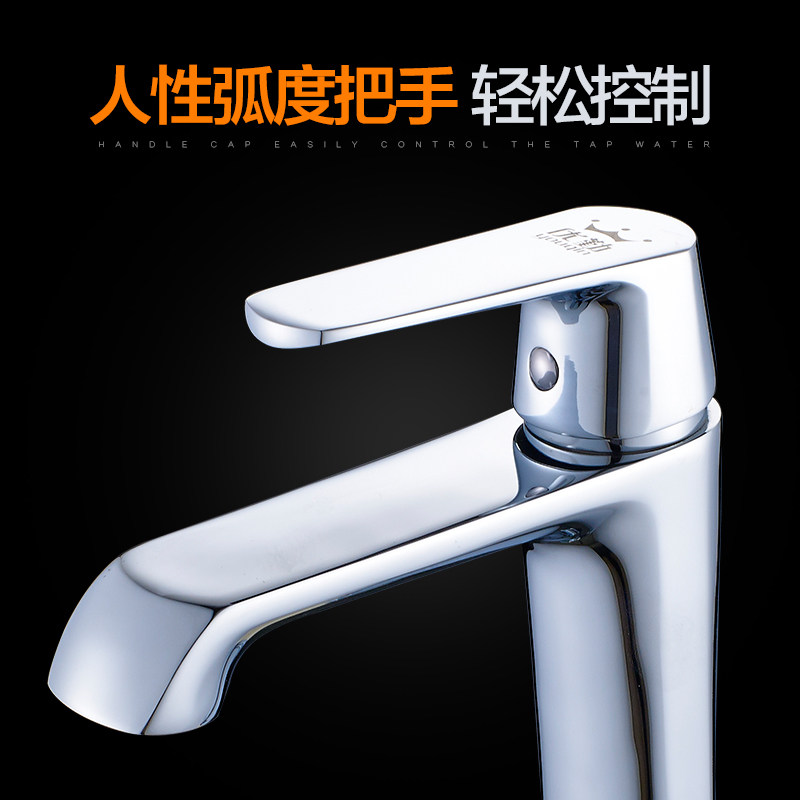 ������ԡȫͭ����ˮ��ͷ3207��ʿñ��ͷ