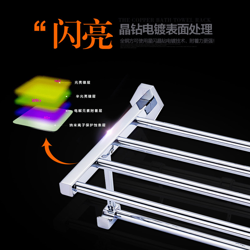 ������ԡȫͭë����5008A-W