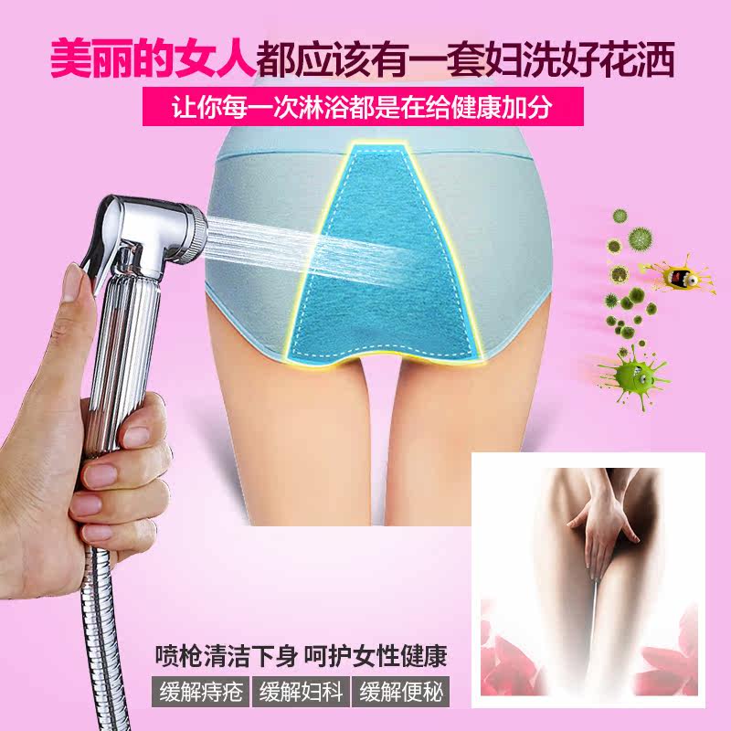������ԡ��ԡ����9501������װ����ǹ��F�