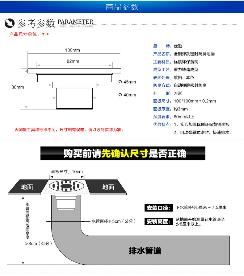 ������ԡ��©ȫͭ��©