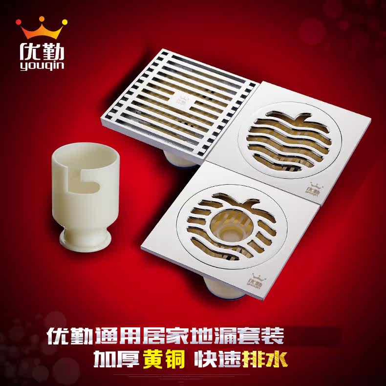 ������ԡȫͭ��©�ļ���