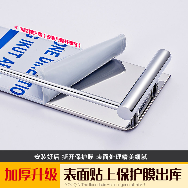 ���ڲ����ë����YQ405060