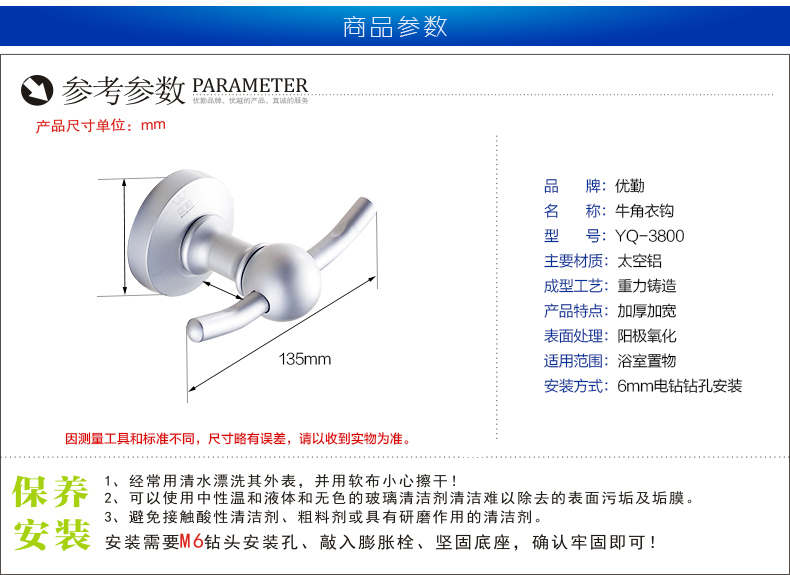 ������ԡ̫��������38�¹�