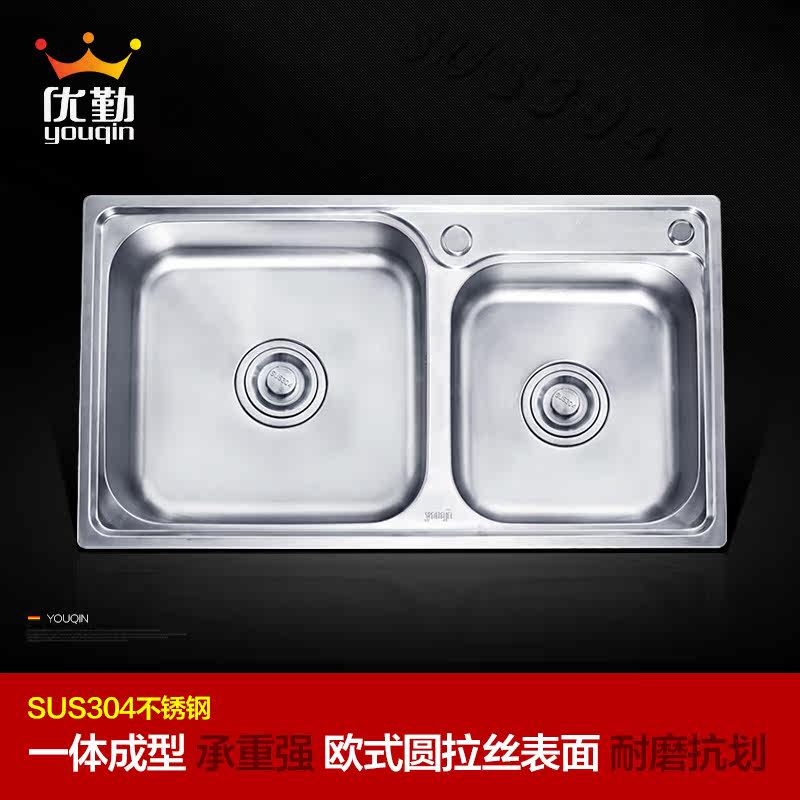 ������ԡ304�����ˮ��˫�۳���ˮ���ײ�