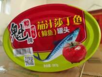 Kui brand tomato sauce sardine canned herring 1 part 397 grams 6 parts of the country 28 provinces