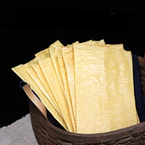 Bean skin oil bean skin dried bean skin 1 part 120g 5 parts